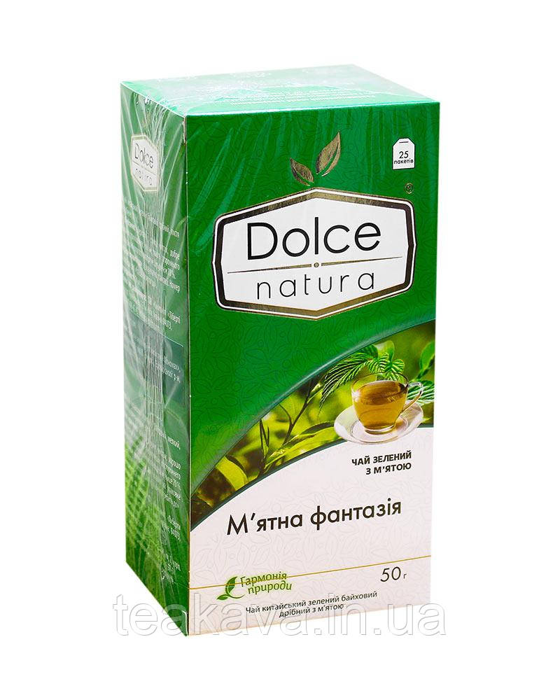 Чай зелений "Dolce Natura" М'ятна фантазія, 2 г*25 шт (чай у пакетиках) (4820093485487), фото 1