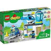 Конструктор LEGO DUPLO Town Полицейский участок и вертолёт 10959, World-of-Toys