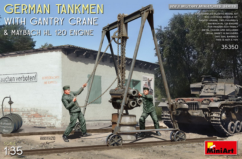 Пластикова модель 1/35 MiniArt 35350 Німецькі механіки з козловим краном та двигуном Maybach HL 120