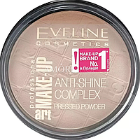 Пудра компактная Eveline Cosmetics Anti-Shine Complex минеральная матирующая с шелком, 14 г, №32 Natural