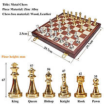 Професійний шаховий набір Chess 6625B, металеві фігури, золоті та срібні, фото 3