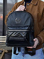 Рюкзак кожаный черный Philipp Plein.Городской повседневный рюкзак