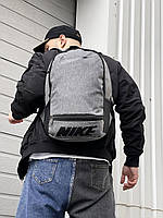 Рюкзак молодіжний якісний вмісткий Nike, спортивний рюкзак для повсякденного використання унісекс