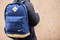 Рюкзак міський чоловічий,жіночий з шкіряним дном синій,, якісний міцнийй рюкзак для тренувань
