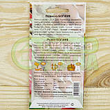 Редис Богиня 3 г НК ЕЛІТ, фото 4