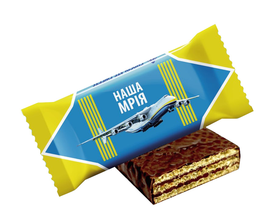 Вафельні цукерки Наша Мрія 25 грамів | Житомирські Ласощі