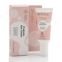 Крем вокруг глаз с пробиотиками, Probiotic Eye Cream, Revuele, 25 ml