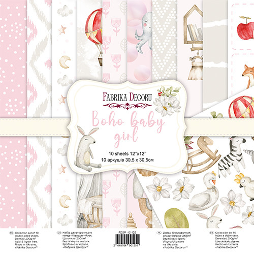 Набір двостороннього паперу 30.5х30.5см Fabrika Decoru "Boho baby girl" 11 листів FDSP-01125