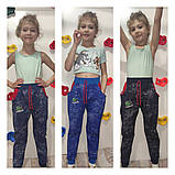 Штани дитячі демісезонні "Лакоста" флам із вишивкою, щільні штани хлопчику дівчинці синього кольору, фото 6