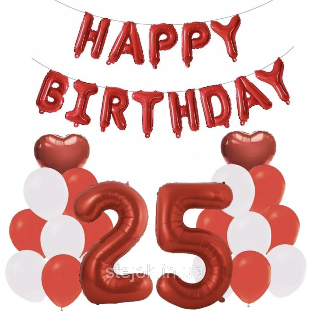Набір кульок happy Birthday з цифрами, колір червоний, фото 1