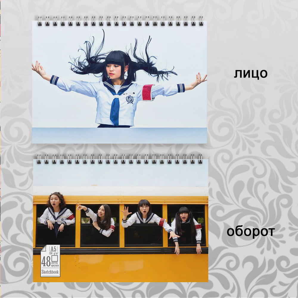 Скетчбук А5 48 арк. 150 гр.м² Atarashii Gakko! 022, фото 1
