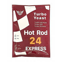 Турбо дріжджі Hot Rod 24 Express на 25 л (205 г)