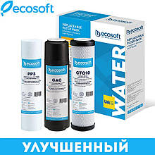 Комплект картриджів для фільтра зворотного осмосу Ecosoft Absolute CHV3ECO