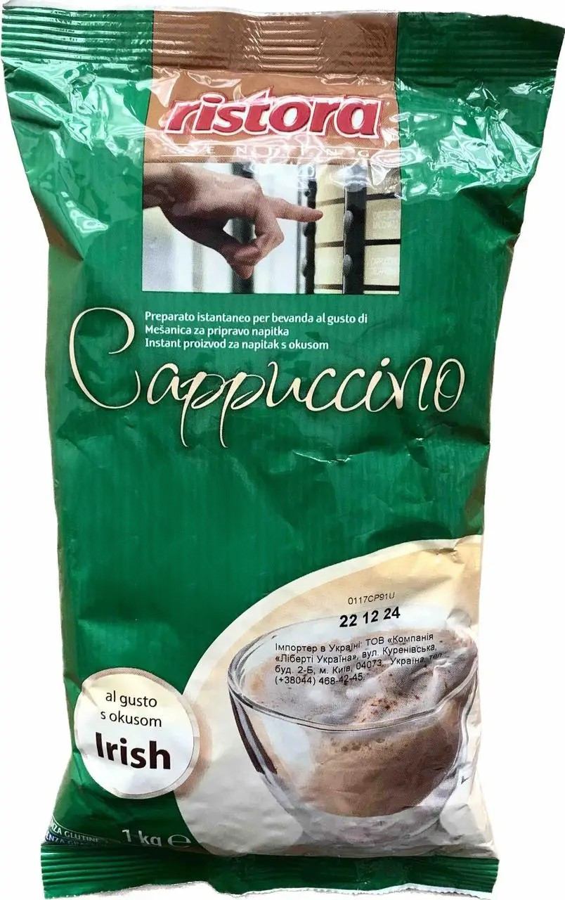 Оптом капучино Irish Cream Ristora 10 кг Італія Ірландський Віскі Рістора, фото 1
