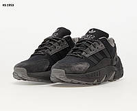 Кросівки Adidas ZX 22 Boost (42-45)