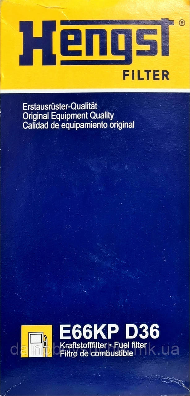 Фільтр паливний DAF CF75, CF85, XF105 HENGST FILTER E82KPD36 (1616361, 1643080, 1699168, 1699168G), фото 1