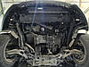 Захист радіатора Ford C-Max 2 Hybrid 2010-2019 (Форд С-Макс Гібрид), фото 8