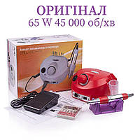 Фрезер для маникюра для начинающих Nail Master на 65W 45 000 об/мин (аппаратный маникюр для ногтей рук) Червоний