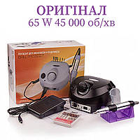 Фрезер для маникюра для начинающих Nail Master на 65W 45 000 об/мин (аппаратный маникюр для ногтей рук) Чорний