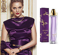 34475 Туалетная вода Divine Royal [Дивайн роял] 50мл Орифлейм Oriflame