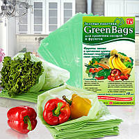 Пакеты для Хранения Овощей и Фруктов «Green Bags» 20 штук