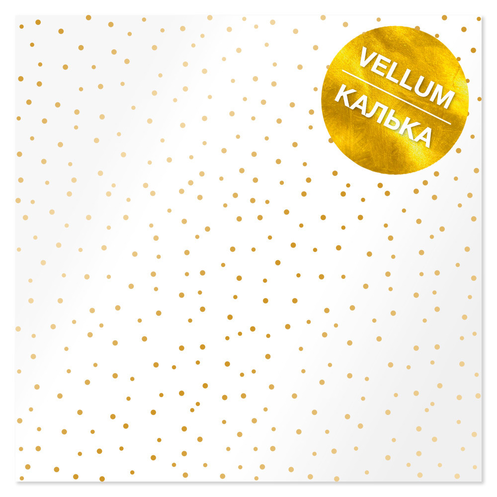 Аркуш кальки зі золотим візерунком Fabrika Decoru Golden Drops 30,5см х 30,5см