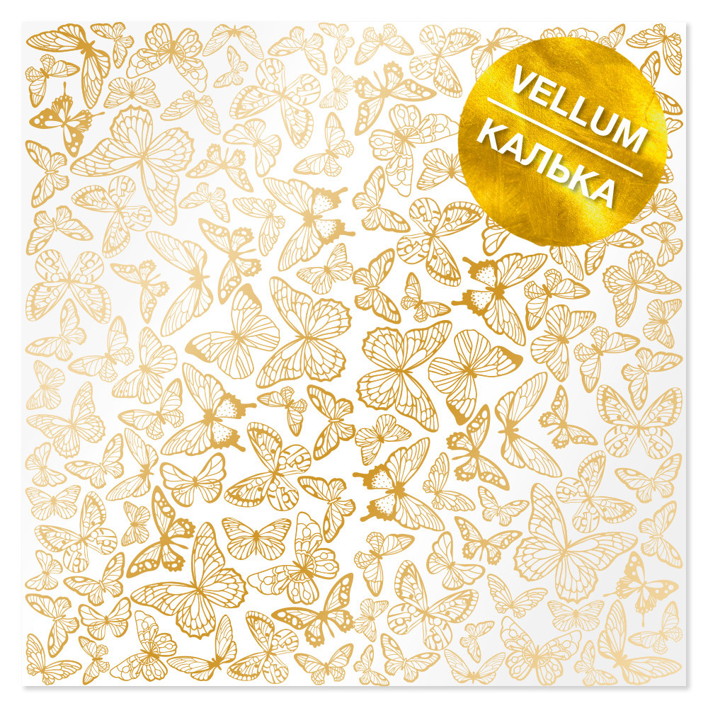 Аркуш кальки зі золотим візерунком Fabrika Decoru Golden Butterflies 30,5см х 30,5см
