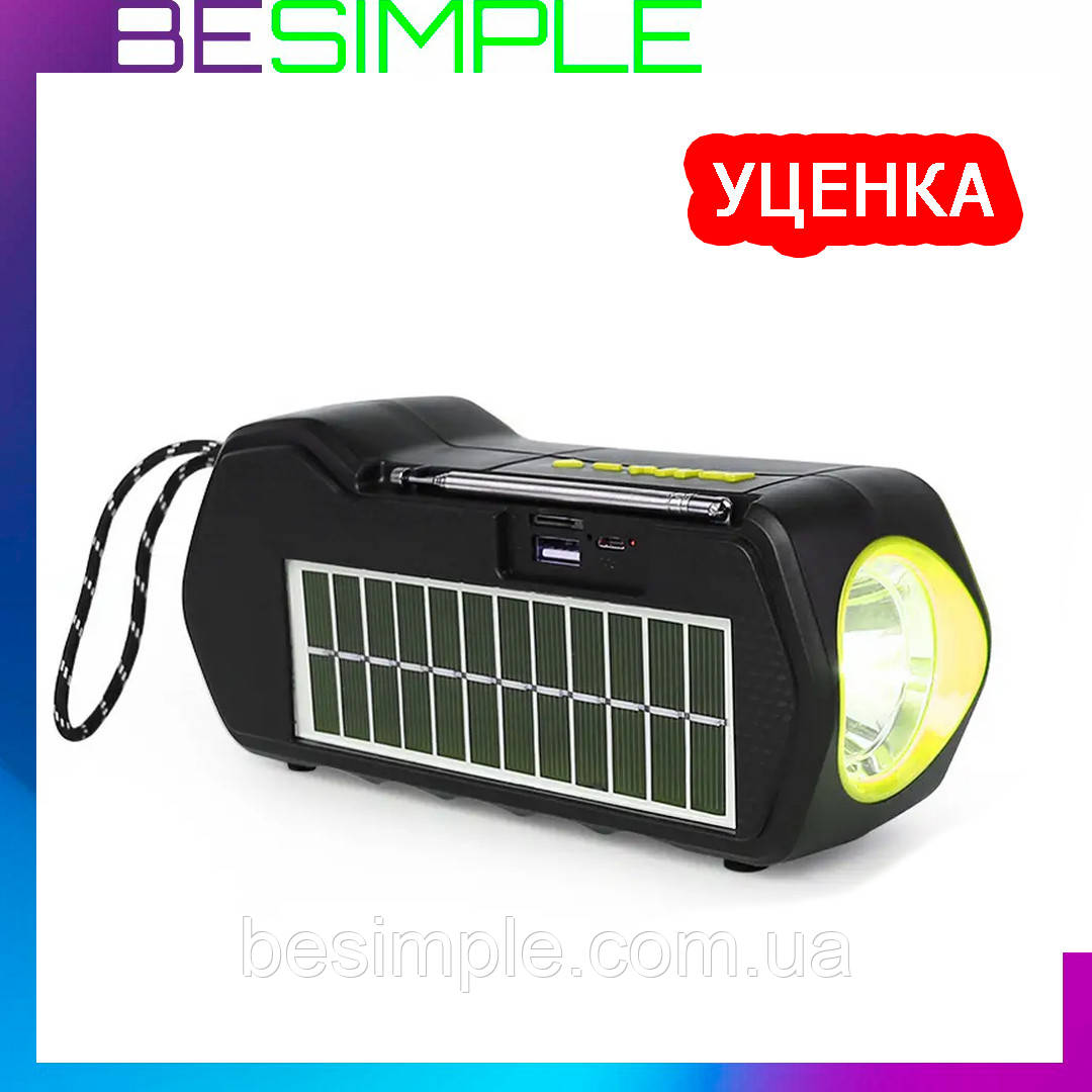 УЦІНКА! Радіоприймач 3в1 акумуляторний, з PowerBank, LED-ліхтарем, TF і USB, CL-823