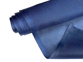 Тканина сітка кроссовочна Aria 180 г/м2 Туреччина колір темно-синій