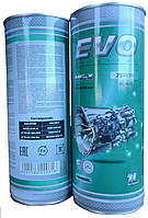Трансмиссионное масло EVO MG-X 75W-90 GL-4/5 1л (MG-X 75W-90)