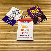 Комплект книжок:The Richest Man in Babylon Джордж Клейсон,"Think and grow rich" Napoleon Hill ,"Rich Dad Poor"