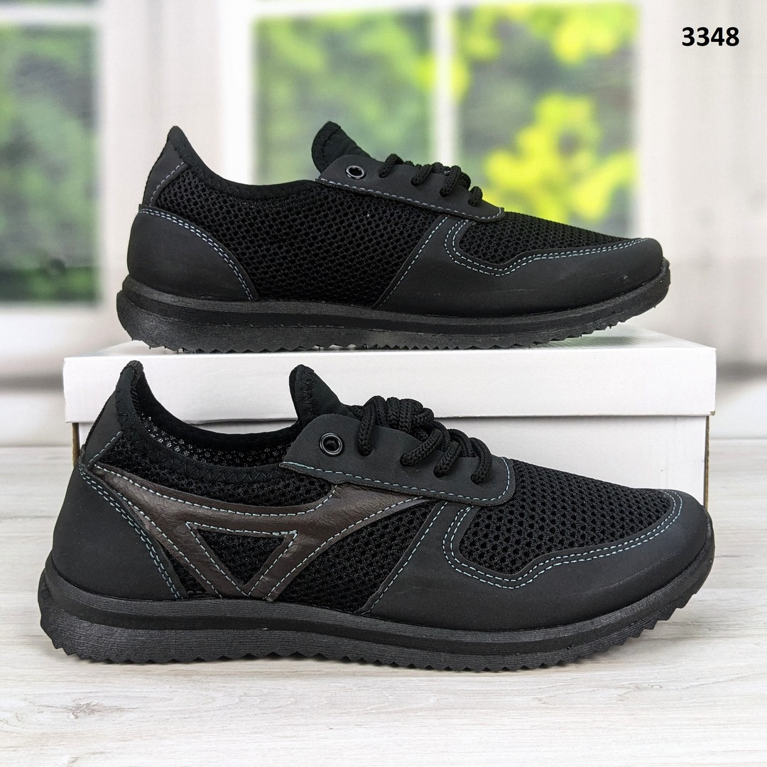 Кросівки чоловічі чорні сітка Україна Прогрес, фото 1