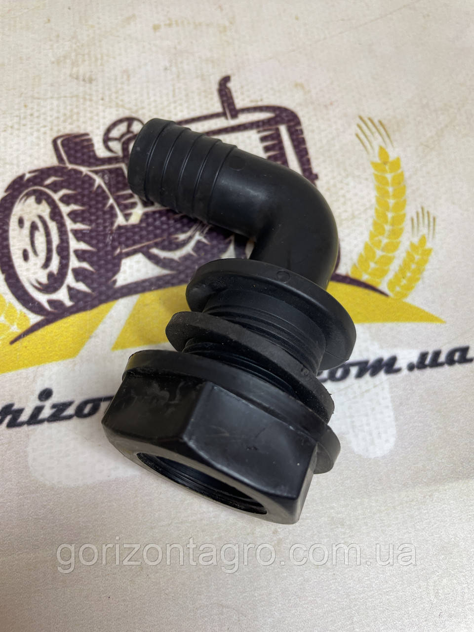 Коліно на зворотному боці польського обприскувача D 25. Коліно 25 мм з розподілювача в бочку, фото 1