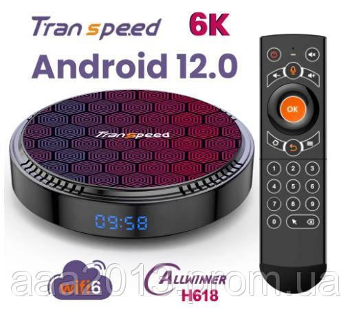 Смарт ТБ-приставка Transpeed H618  6K, 2Gb/16Gb SMART TV Андроїд 12.0 WiFi-6
