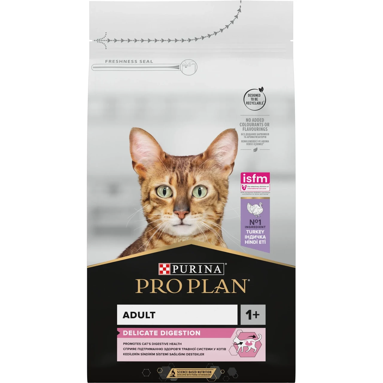 Сухий корм Про План (Pro Plan) Delicate для кішок із чутливим травленням з індичкою 10 КГ
