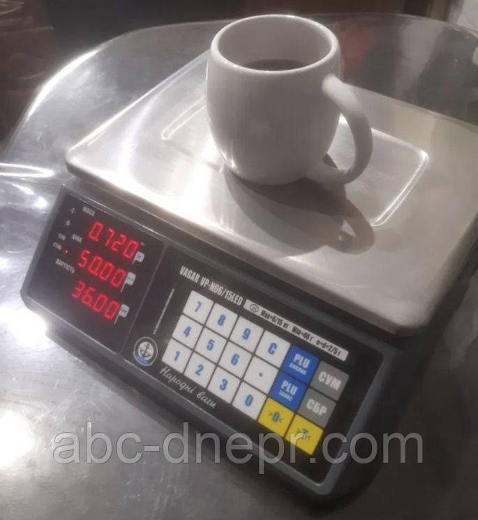 Ваги торгові VAGAR VP-N LED з RS232