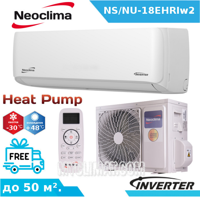 Кондиционер Neoclima NS/NU-18EHRIw2 - фото 1 - id-p1808220850