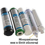 Комплект картриджів Ecosoft P'URE BALANCE (на 6 місяців), фото 7