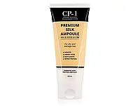 Несмываемая сыворотка для волос с протеинами шелка Esthetic House CP-1 Premium Silk Ampoule, 150мл