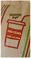 Смесь для мягкого молочного мороженого и шейков Pina Colada Shake / Ice Cream, 1 кг