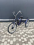 Електровелосипед дорожній триколісний 24" ARDIS 500 W (48В 10,8Ah), фото 5