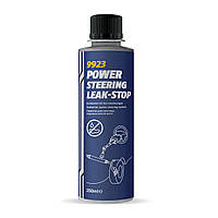 MANNOL Power Steering Leak-Stop 9923 Герметик гидроусилителя руля 250ml