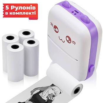 Портативний дитячий принтер JETIX Mini printer з термодруком (Purple) + 5 рулонів термопаперу в комплекті