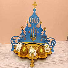 Церква Великодній підставка для яєць та кулича. БІЛА Великодня підставка під паска