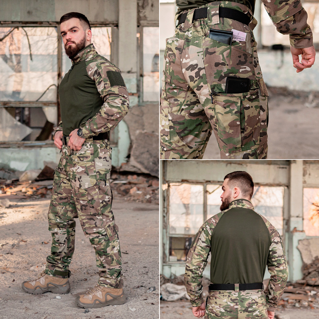 Тактичний костюм 2 в 1 (Сорочка Ubacs(Убакс) + штани Apex з 13 кишенями) мультикам Tropik GRIFON