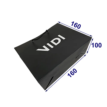 Паперовий квадратний пакет для подарунка, 160х160х100 мм