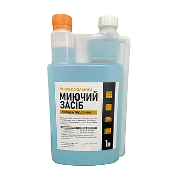 Універсальний мийний засіб (концентрат), 1 л