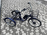 Електровелосипед дорожній триколісний 24" ARDIS 500 W (48В 7,8Ah), фото 8