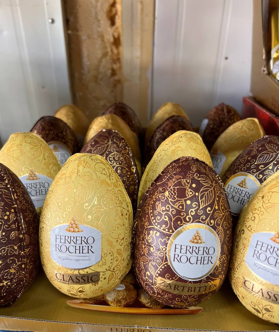 Шоколадне яйце Ferrero Rocher Zartbitter 100 гр. Німеччина
