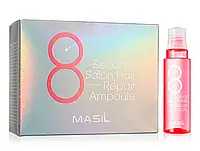 Высококонцентрированная восстанавливающая маска-филлер для волос Masil 8 Seconds Salon Hair Repair 10 ШТУК